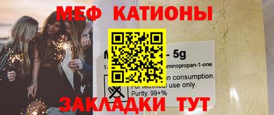 дживик Будённовск
