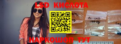 дживик Будённовск