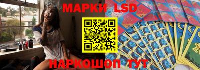 дживик Будённовск