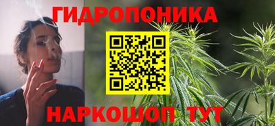 трава Бугуруслан