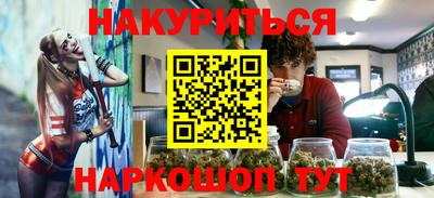 mdma Бузулук