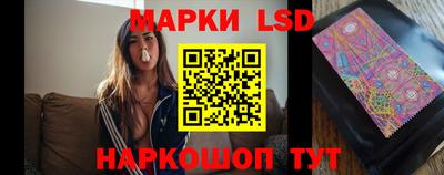 дживик Будённовск