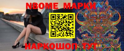 дживик Будённовск