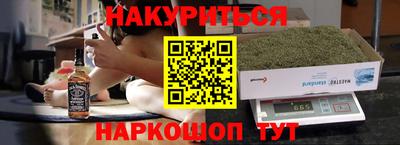 дживик Будённовск