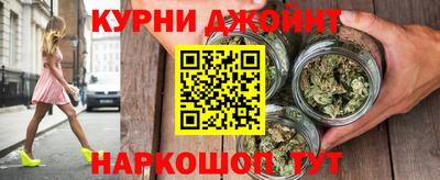 трава Бугуруслан