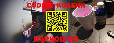дживик Будённовск