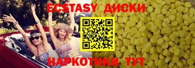 дживик Будённовск