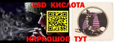 дживик Будённовск
