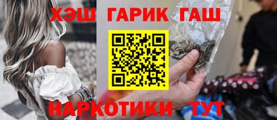 дживик Будённовск