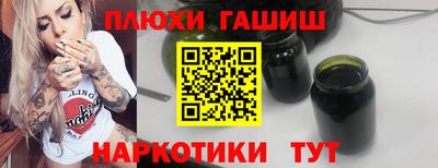 дживик Будённовск