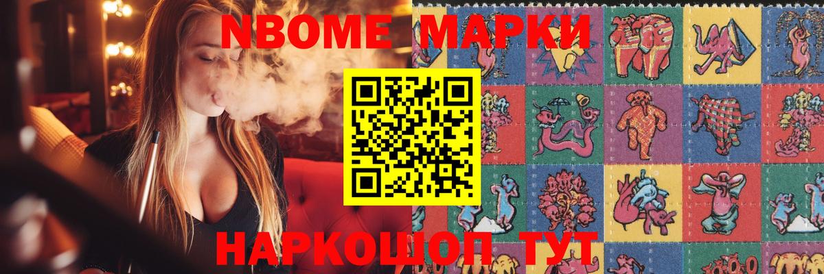 ЛСД экстази  Вход с VPN  гидра сайт  Сарапул  LSD-25 экстази ecstasy  LSD-25 экстази кислота 
