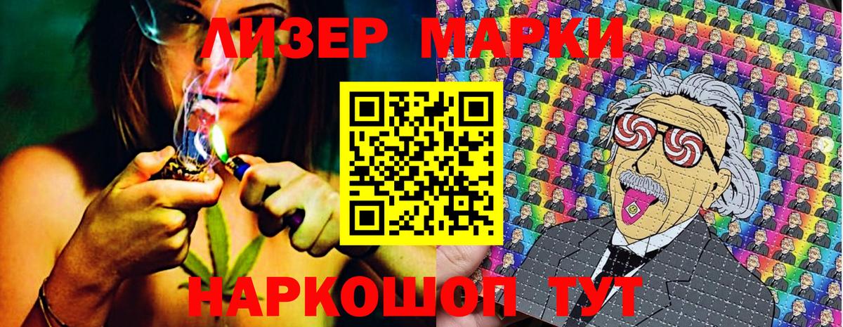 Гашиш  Кокаин  Марихуана  Меф кристаллы  Сарапул  КОКАИН  Вход с VPN 